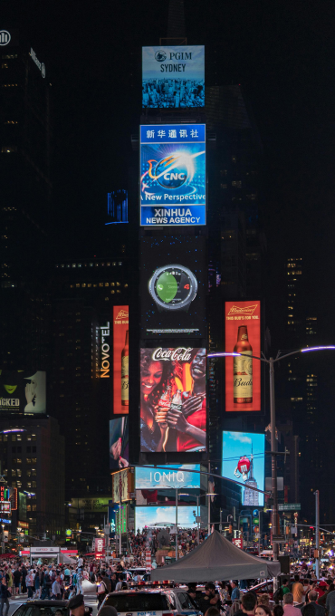 Màn hình LED TDA trong Chuyển Đổi Số