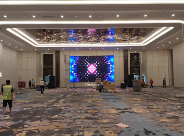Lắp Đặt Màn Hình LED Tiệc Cưới Vinhomes Cổ Loa - Trung Tâm Triển Lãm Quốc Gia Lớn Nhất Đông Nam Á