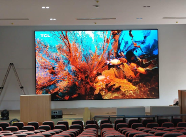 20 Thuật Ngữ Sử Dụng Trong Ngành Màn Hình LED