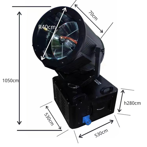 ĐÈN SKY LIGHT BEAM