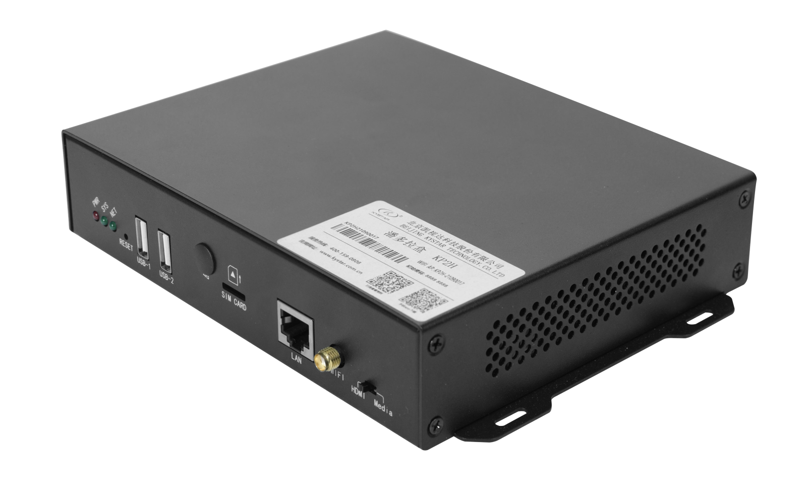 Bộ Xử Lý KP2HC