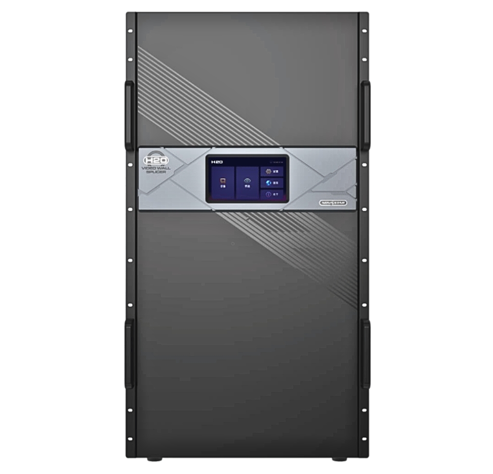 Bộ xử lý Novastar H20