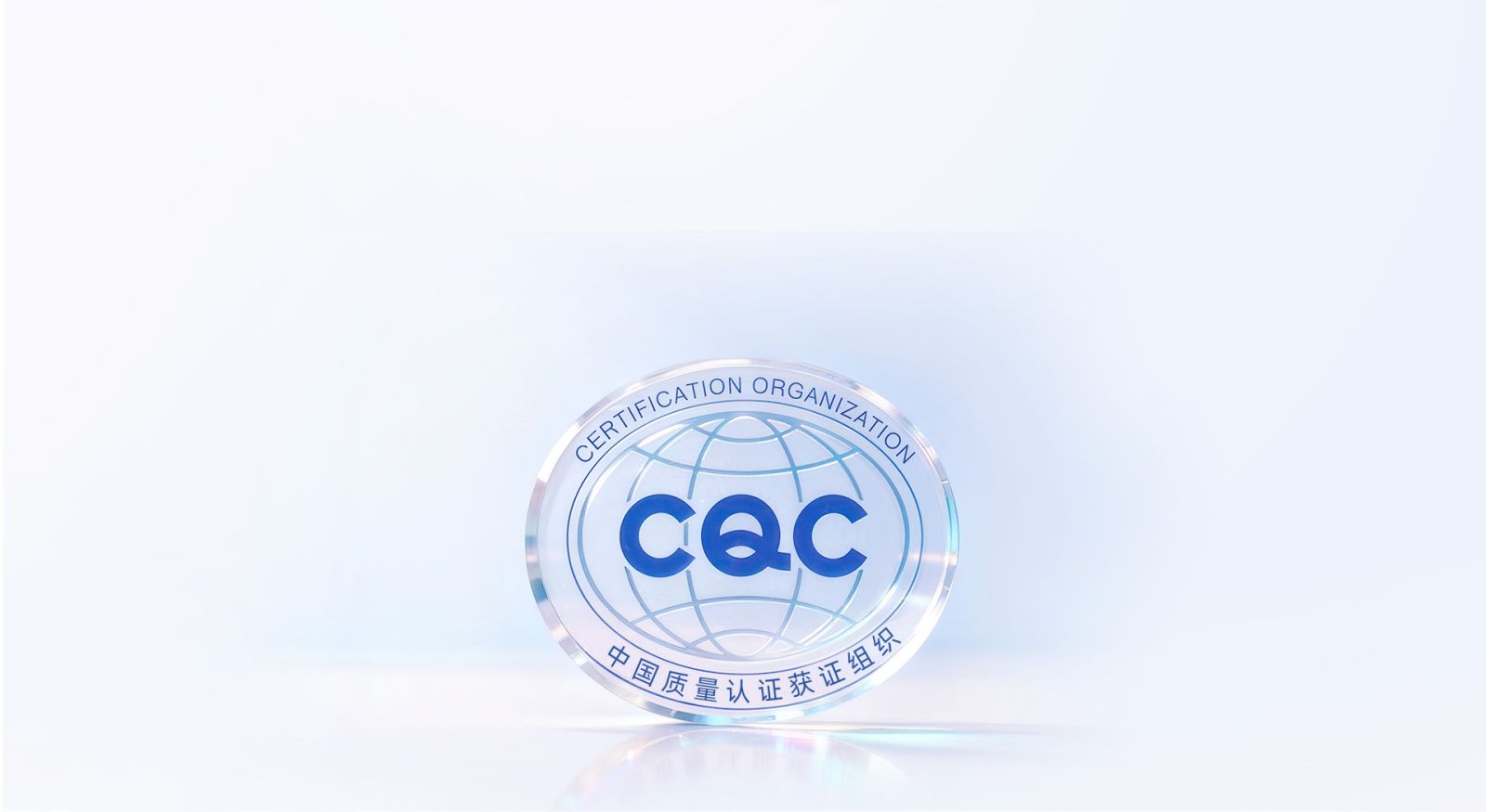 BR Series CQC Certification