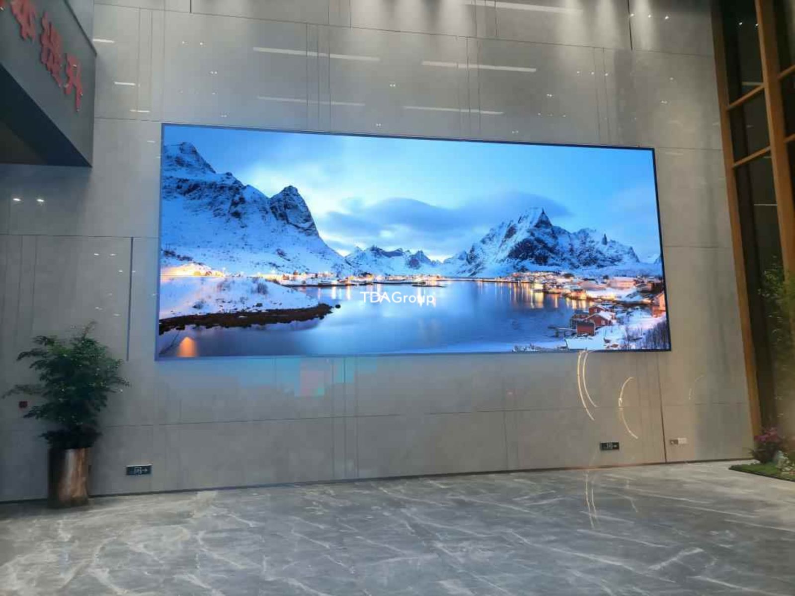 Màn hình LED 8K