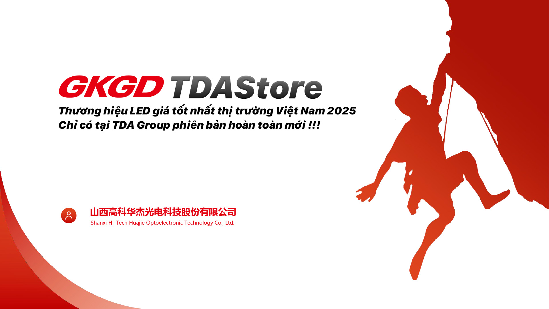 GKGD - Sản phẩm LED bình dân.