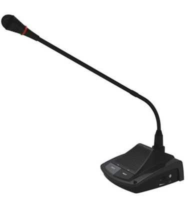 Micro đại biểu ITC TS-6200B