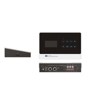 Bộ điều khiển trung tâm kỹ thuật số ITC TS-6221M