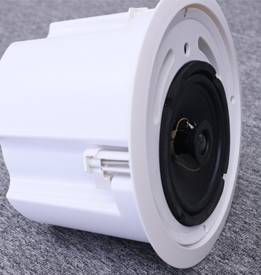 Loa âm trần ITC C-650W