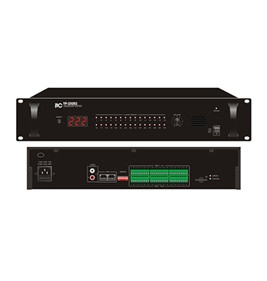 Bộ báo động ITC TF-23252