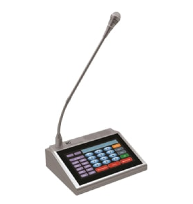 Mic gọi vùng IP-M702VD