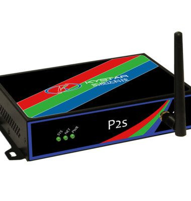 Pandora box (offline box）