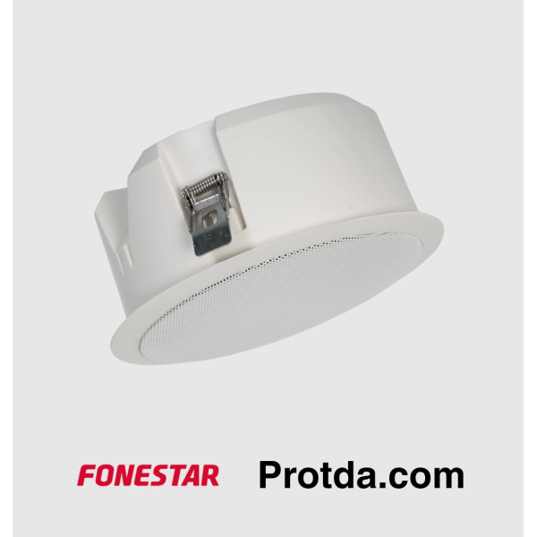 Speakers Ceiling GAT-601-EN